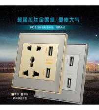 Universal Color Wall Socket with 2 USB Ports